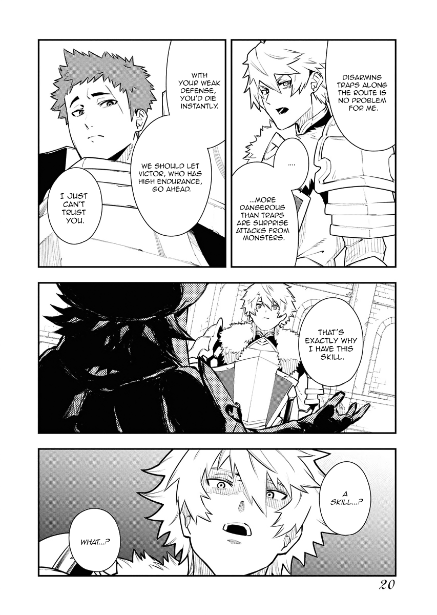 Do you want to create the strongest dungeon, Mr. Alchemist who was expelled? Chapter 18 17